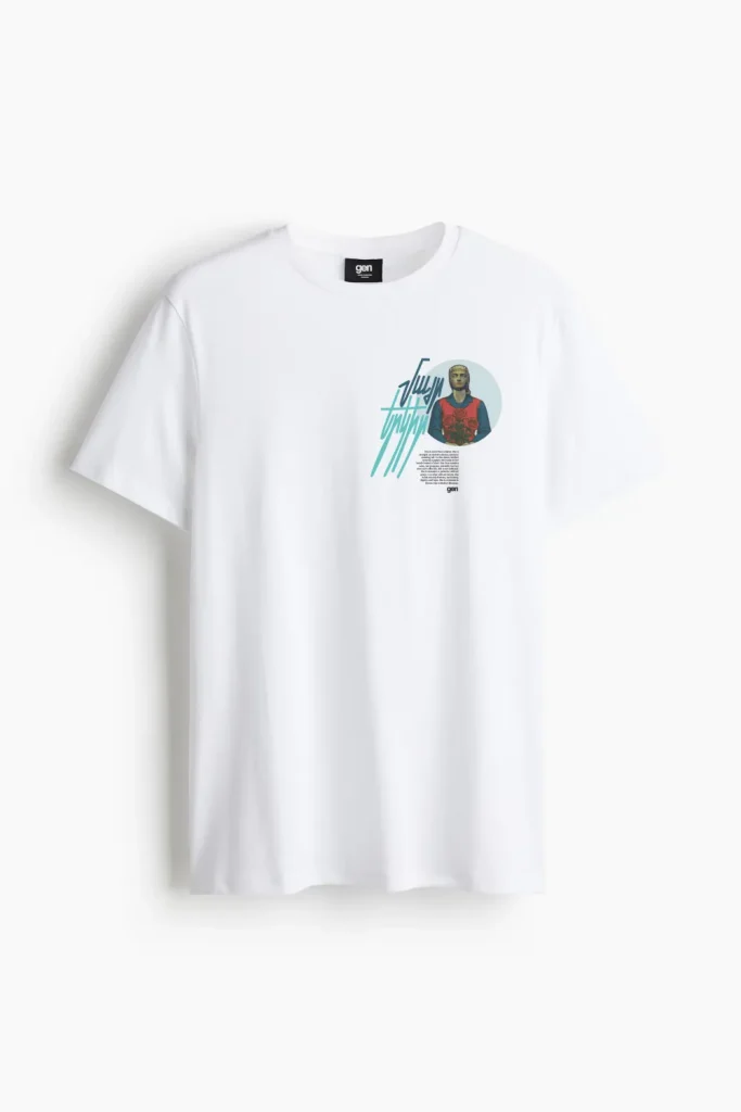 T-Shirt - Motherland