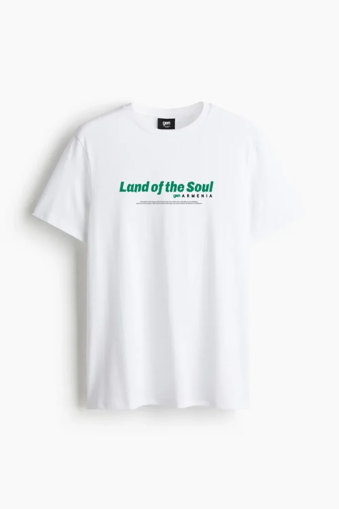 T-Shirt - Land of the Soul