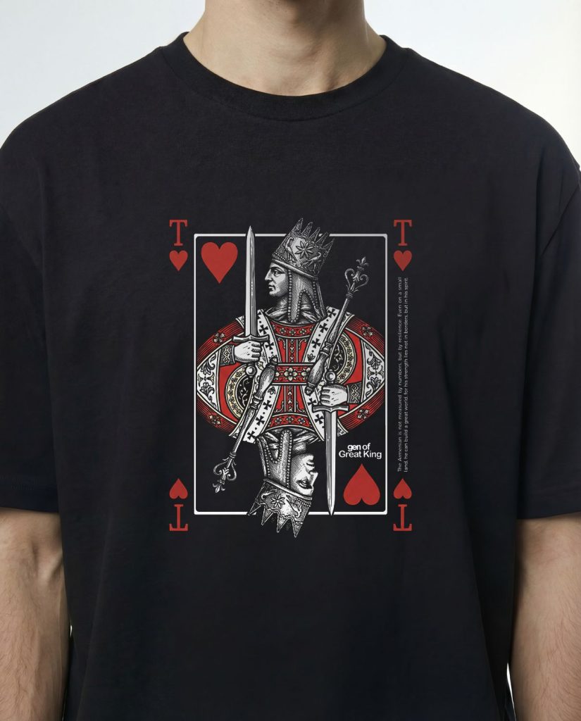 T-Shirt - gen of Great King