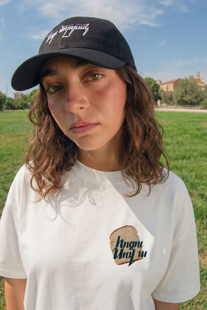 T-Shirt - Hunger of the soul