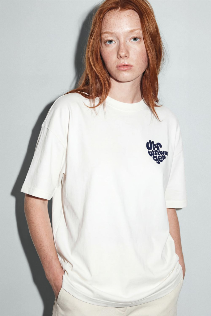 T-Shirt - When I’m sad, I want water